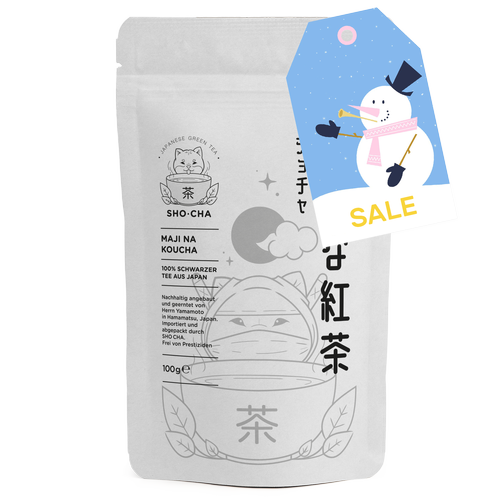 茶 KOU Sichuan Hot Pot 62% Dark Chocolate Bar – Single Origin